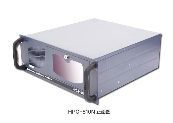 工控机非研华工控机610L主机HPC810工控服务器工作站包税运4u